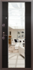 Входная дверь Страж 3К Mirror - Магазин «Сто Дверей» - двери, окна, отделочные материалы | Первоуральск, Ревда, Екатеринбург